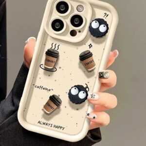 Back Case Cover Compatible for iPhone 15 | Cute Fun Cartoon 3D Ball Coffee Silicone Case | Body Protection | Camera Protection | Shock Proof (White