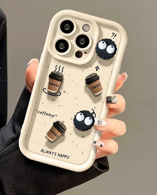 Back Case Cover Compatible for iPhone 15 | Cute Fun Cartoon 3D Ball Coffee Silicone Case | Body Protection | Camera Protection | Shock Proof (White - Image 3